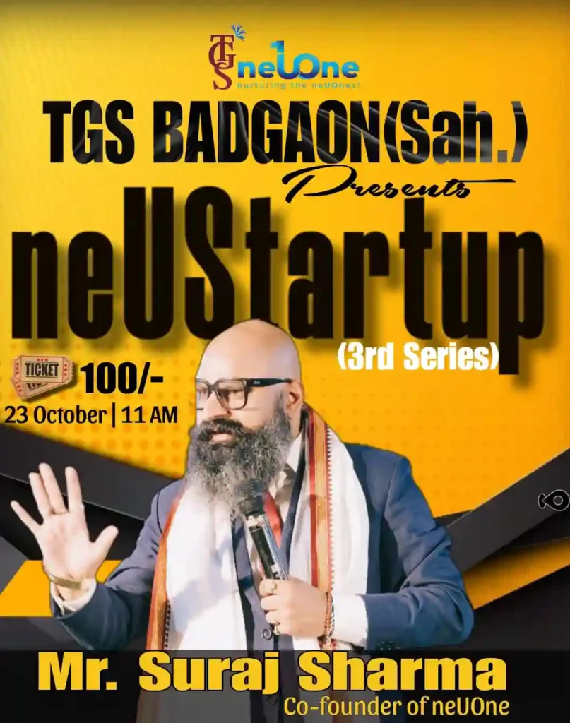 Neuone Neustartup Meet badgaon